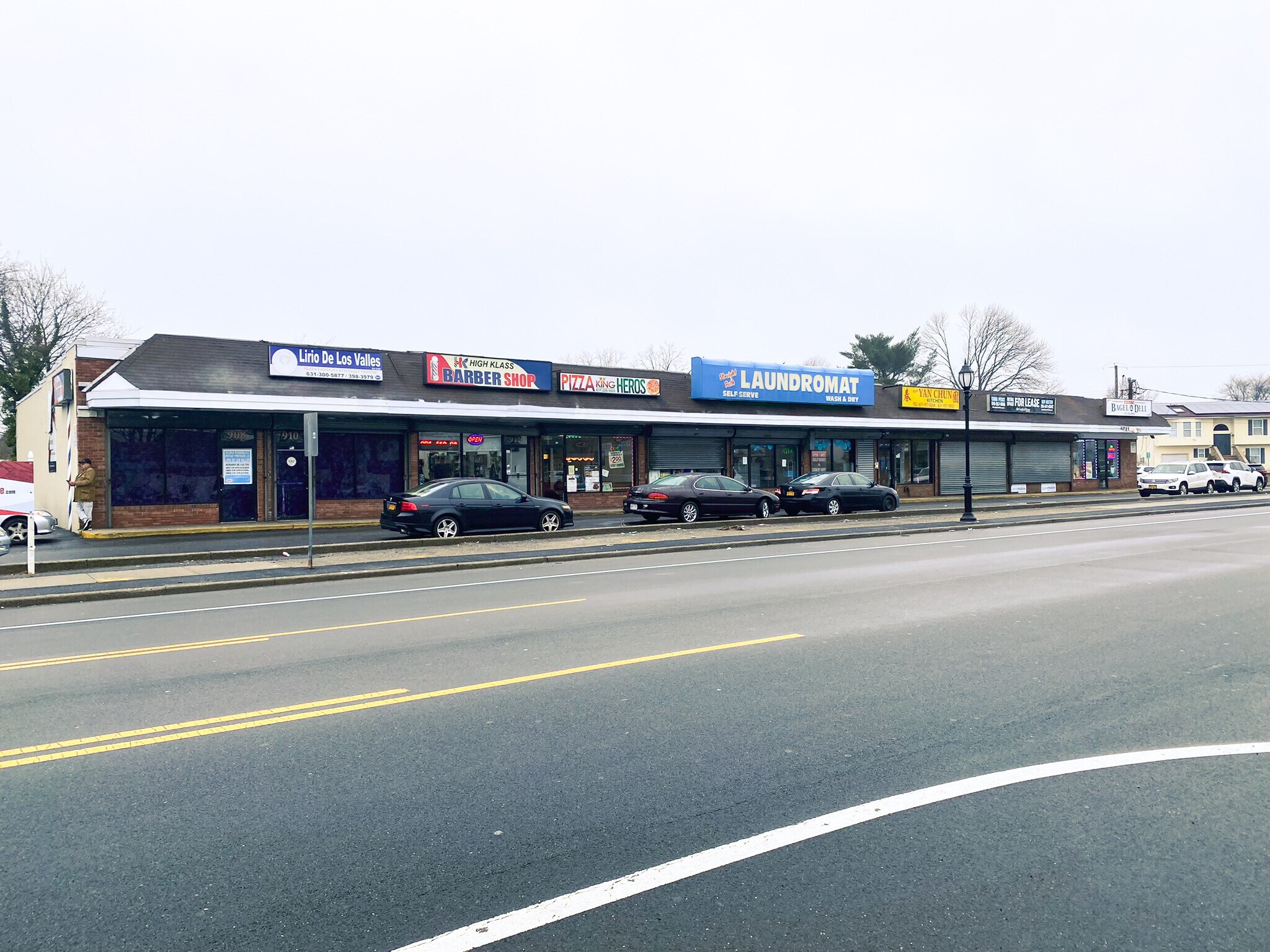 908-930 Straight Path, West Babylon, NY for sale Building Photo- Image 1 of 1