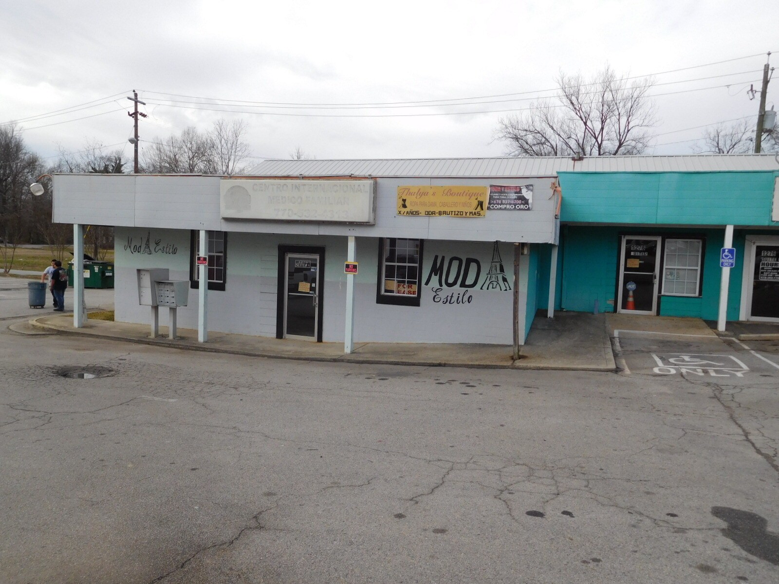 1307 Atlanta Hwy, Gainesville, GA for sale Other- Image 1 of 1