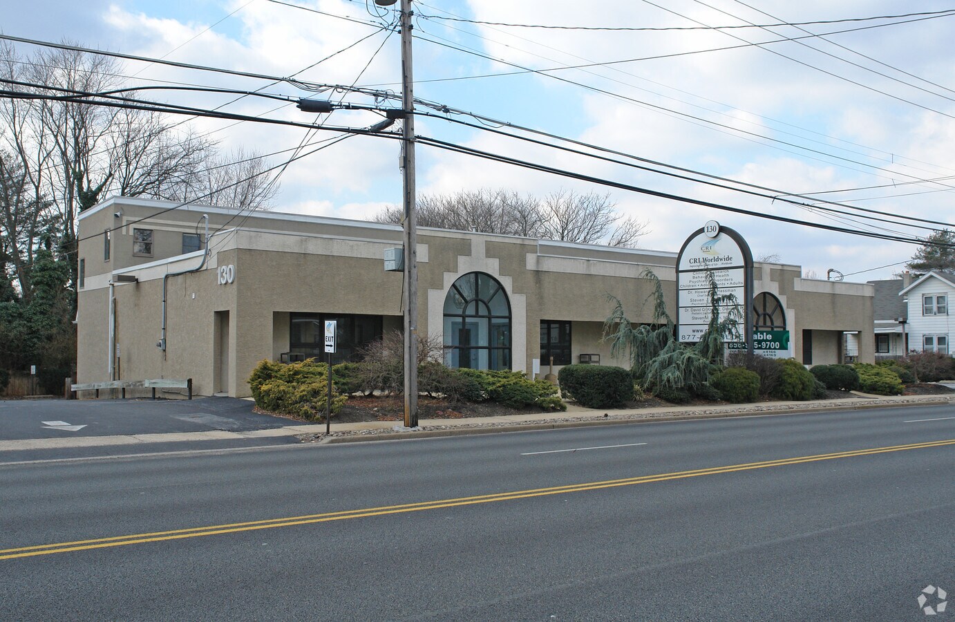 130 S White Horse Pike, Clementon, NJ 08021