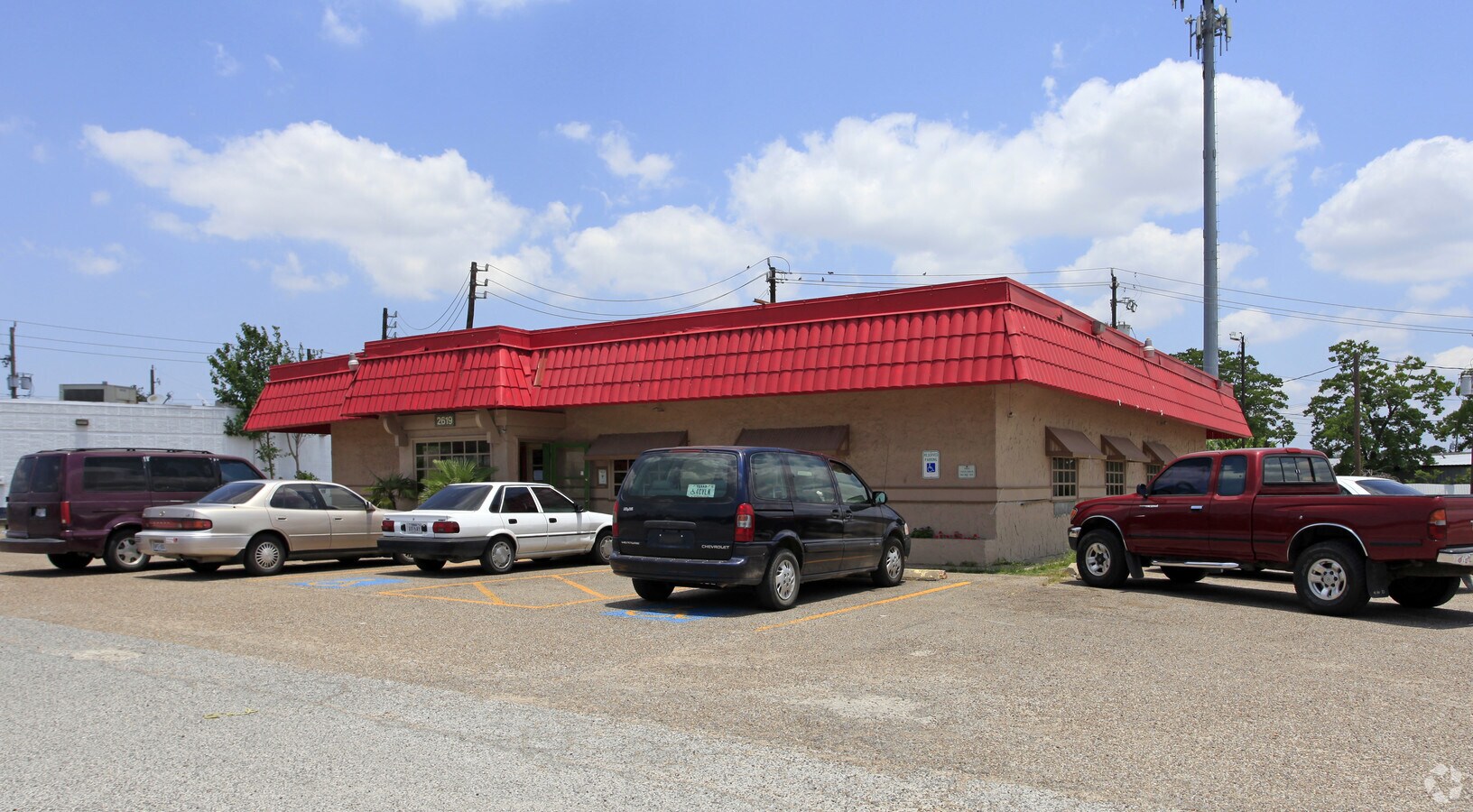 2619 S Richey St, Houston, TX 77017 Property Record