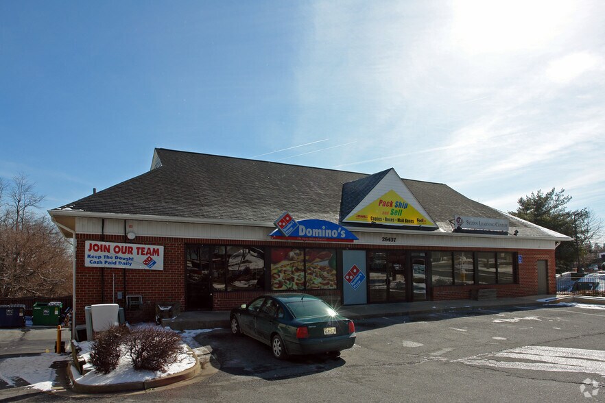 26437 Ridge Rd, Damascus, MD 20872