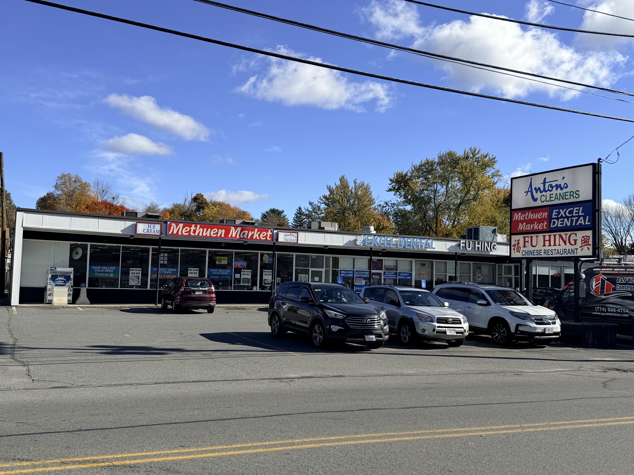 49 Jackson St, Methuen, MA for lease Building Photo- Image 1 of 5