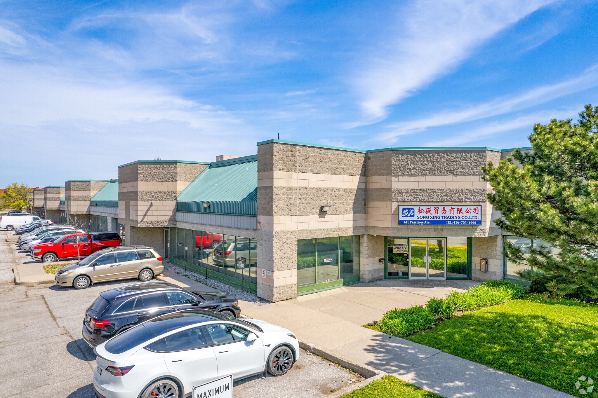 410 Passmore Ave, Toronto, ON for sale Primary Photo- Image 1 of 1