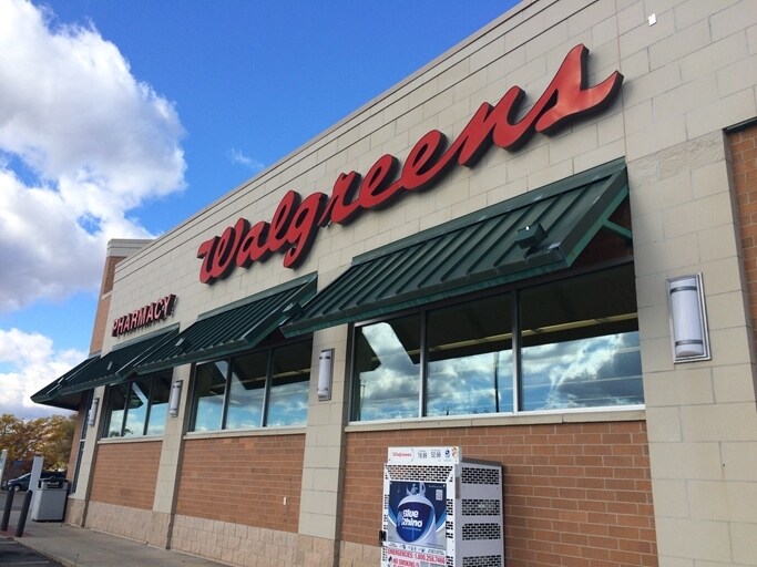 2480 E Houghton Ave, West Branch, MI for sale - Primary Photo - Image 1 of 1