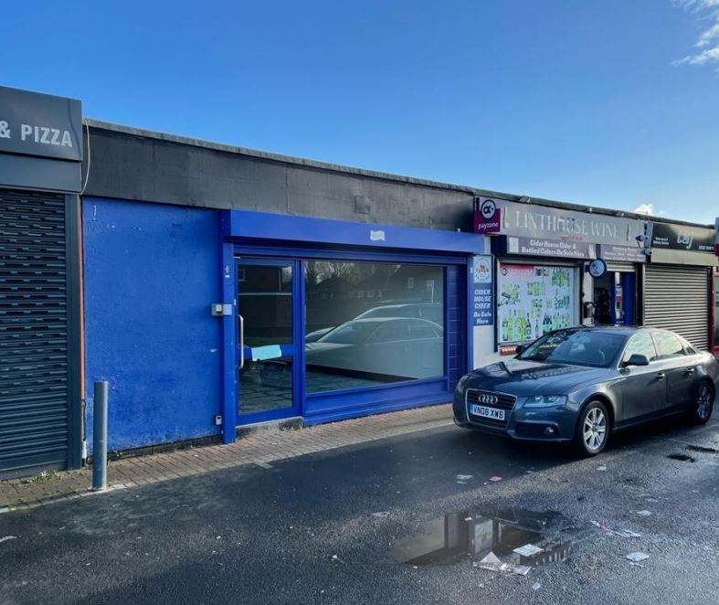 Linthouse Ln, Wolverhampton for sale Primary Photo- Image 1 of 1