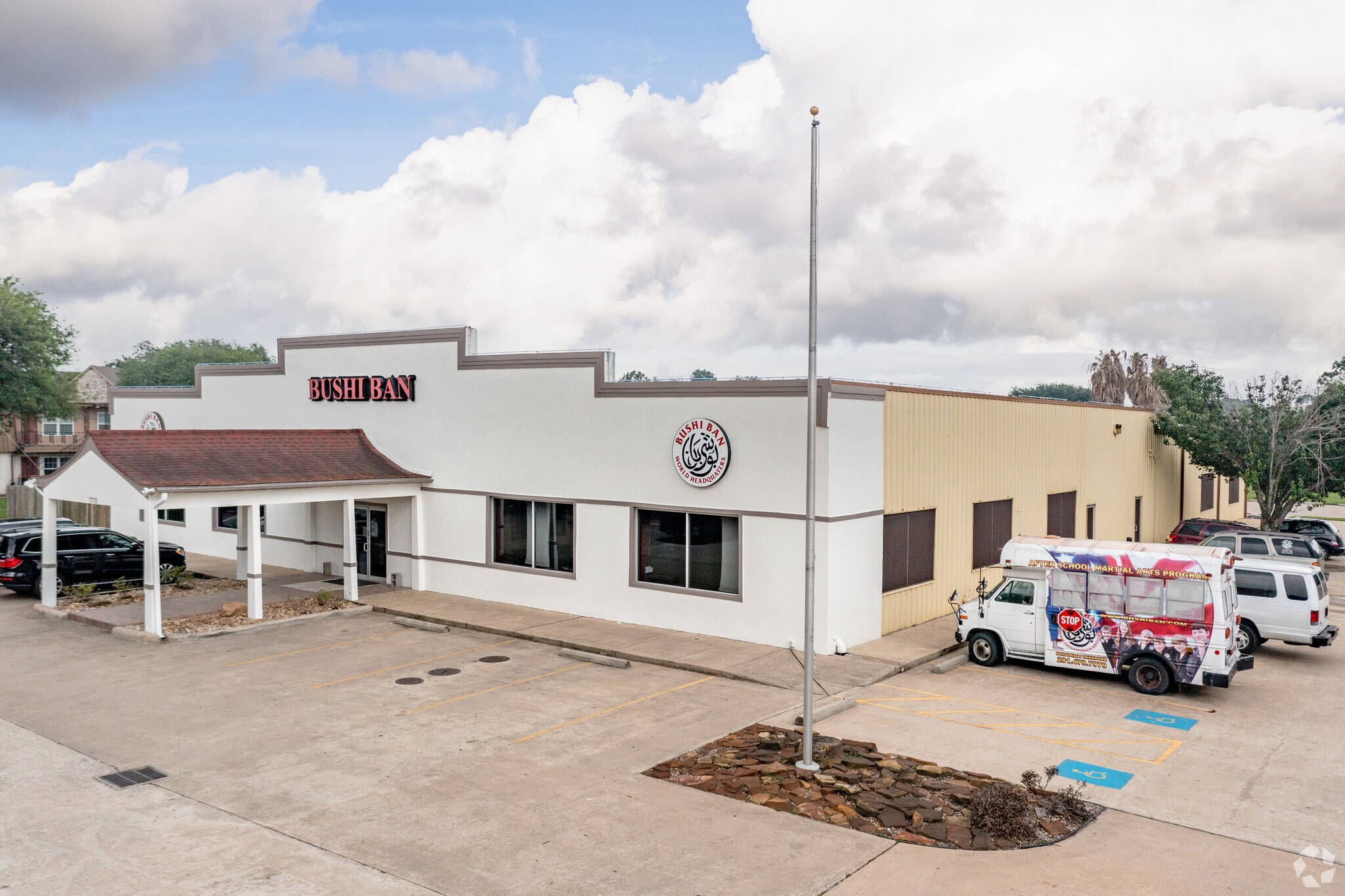 7770 Spencer Hwy, Pasadena, TX for sale Primary Photo- Image 1 of 27