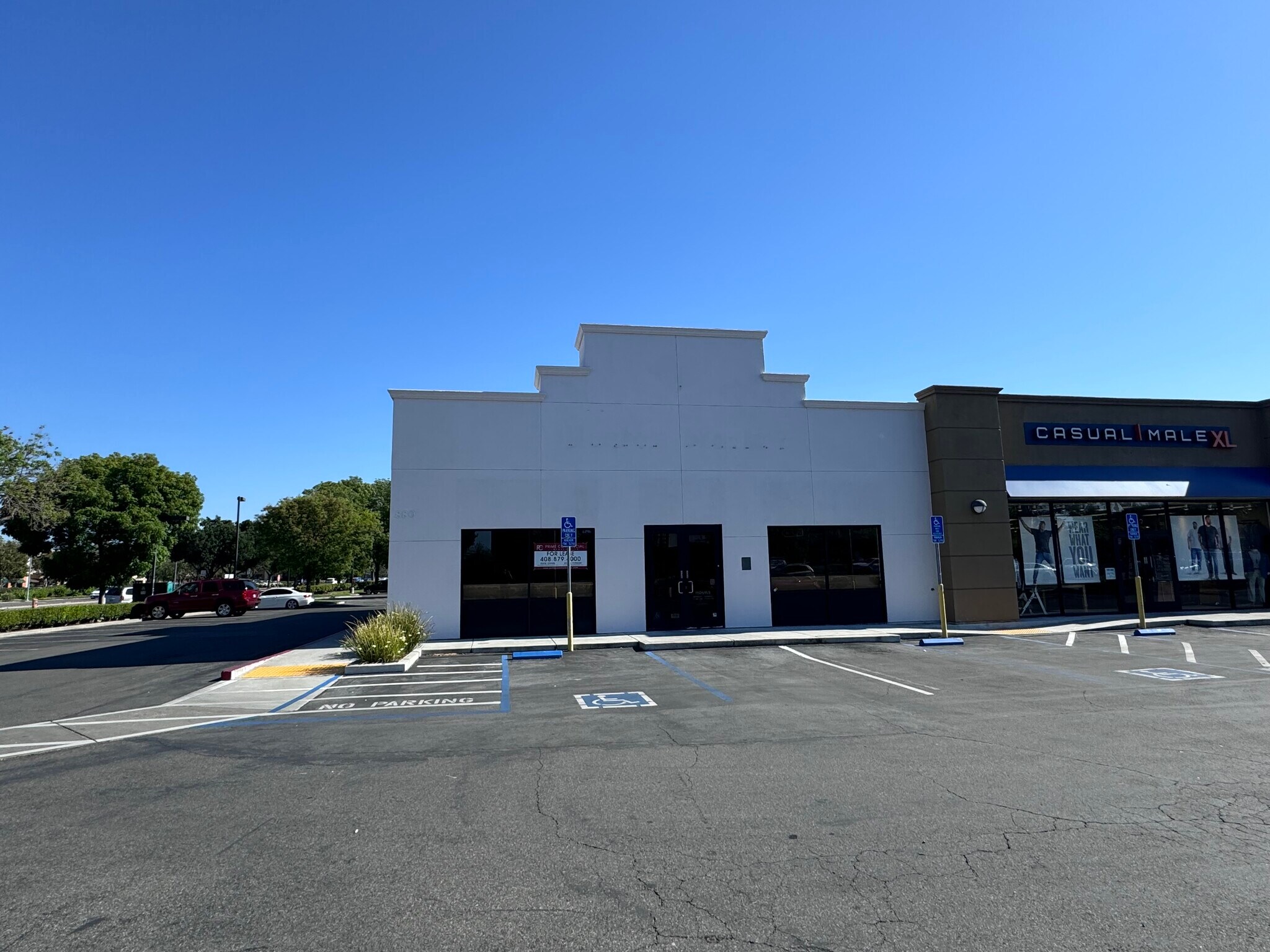 880-898 Blossom Hill Rd, San Jose, CA 95123 - Kohl's Plaza | LoopNet - Officemax Blossom Hill Road San Jose Ca