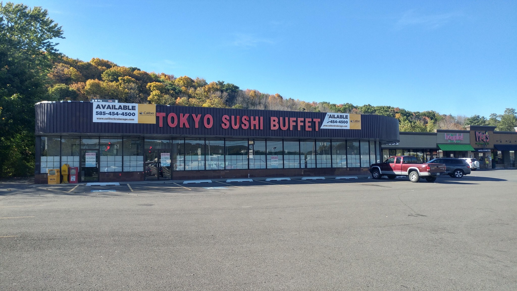 1247 Upper Front St, Binghamton, NY for sale Building Photo- Image 1 of 1