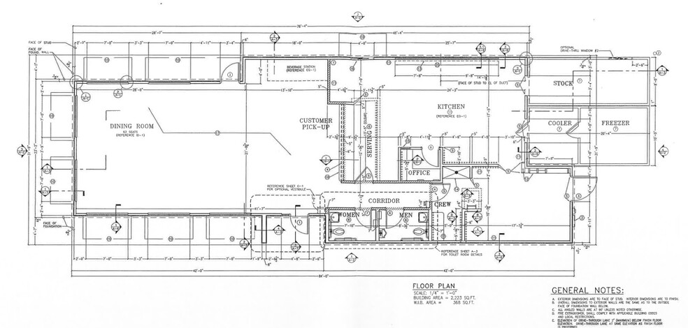 613 Cahaba Valley Rd, Pelham, AL for lease - Floor Plan - Image 3 of 6