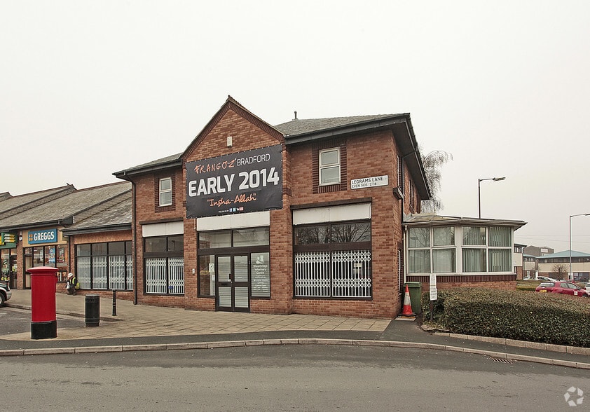 2 Legrams Ln, Bradford for sale - Primary Photo - Image 1 of 1