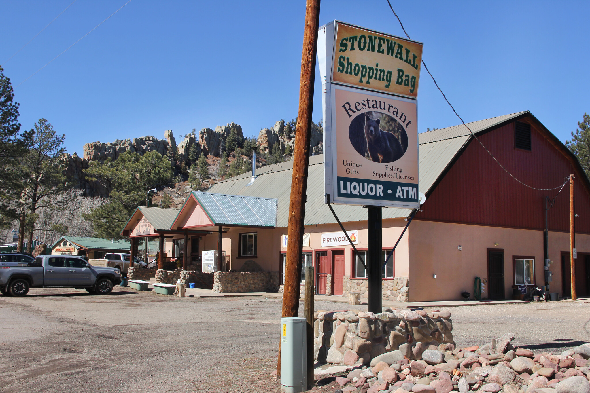 6685-6689 State Highway 12, Weston, CO for sale Primary Photo- Image 1 of 1