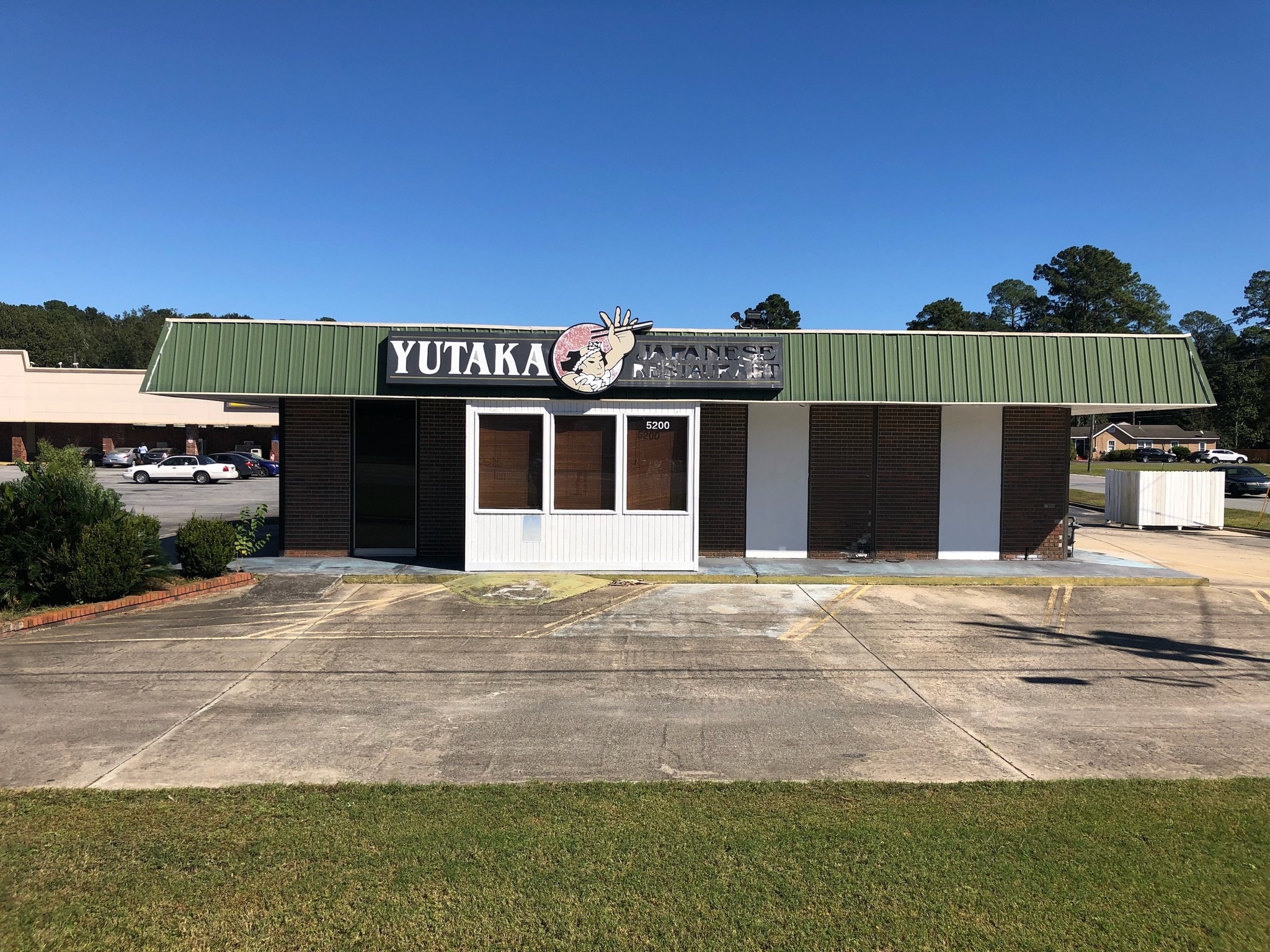 5200 Augusta Rd, Savannah, GA for sale Building Photo- Image 1 of 1