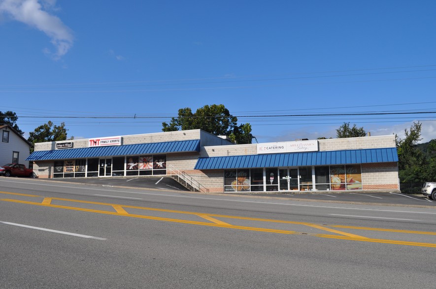 63 Don Knotts Blvd, Morgantown, WV for sale - Building Photo - Image 1 of 1