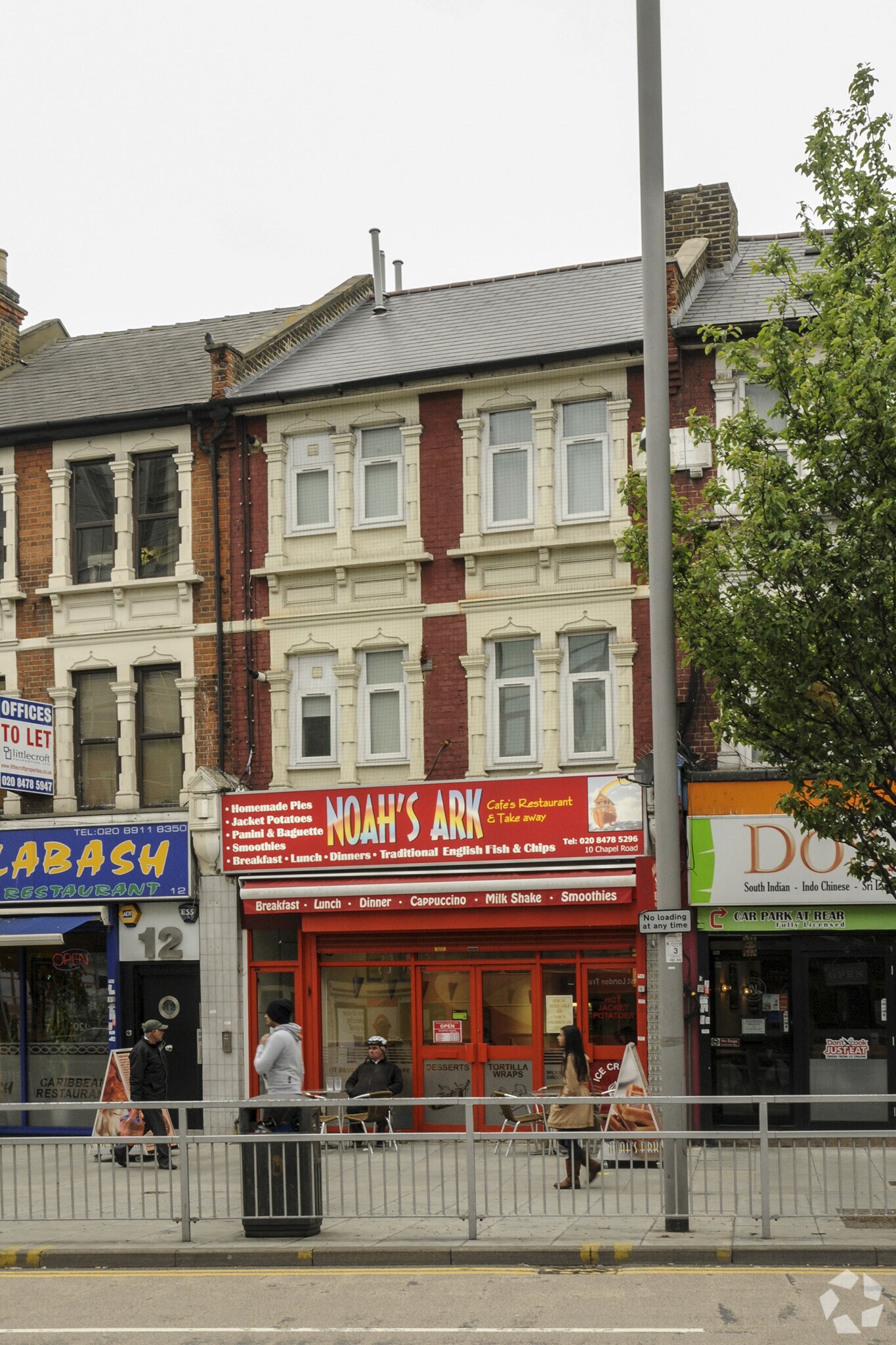 10 Chapel Rd, Ilford for sale Primary Photo- Image 1 of 1