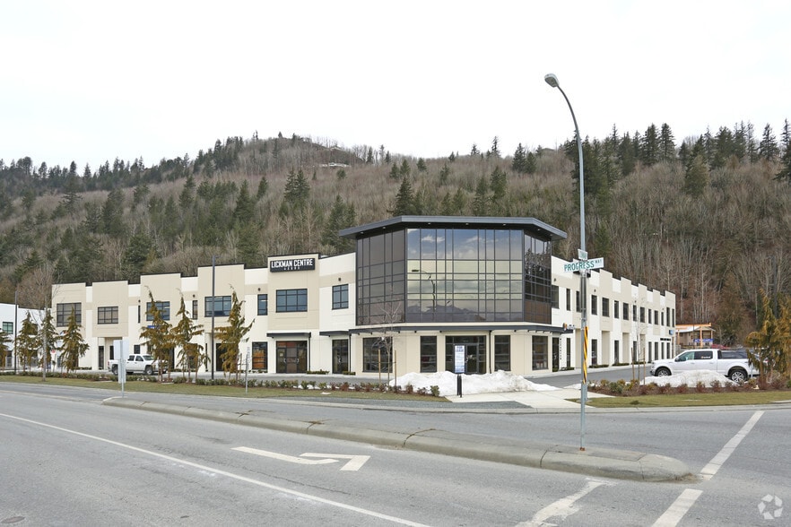 43995 Progress Way, Chilliwack, BC V2R 0E6