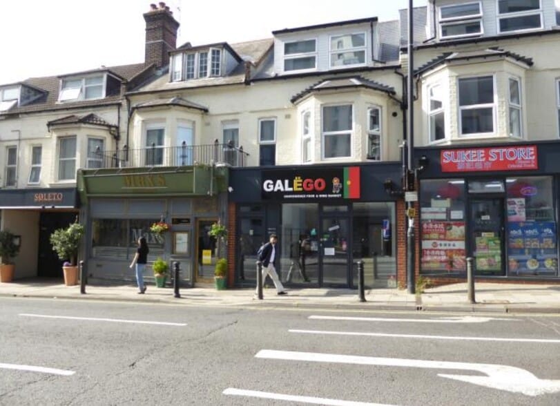 7 Commercial Rd, Southampton for lease - Building Photo - Image 2 of 2