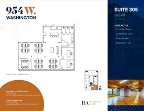 954 W Washington Blvd, Chicago, IL for lease Floor Plan- Image 2 of 9