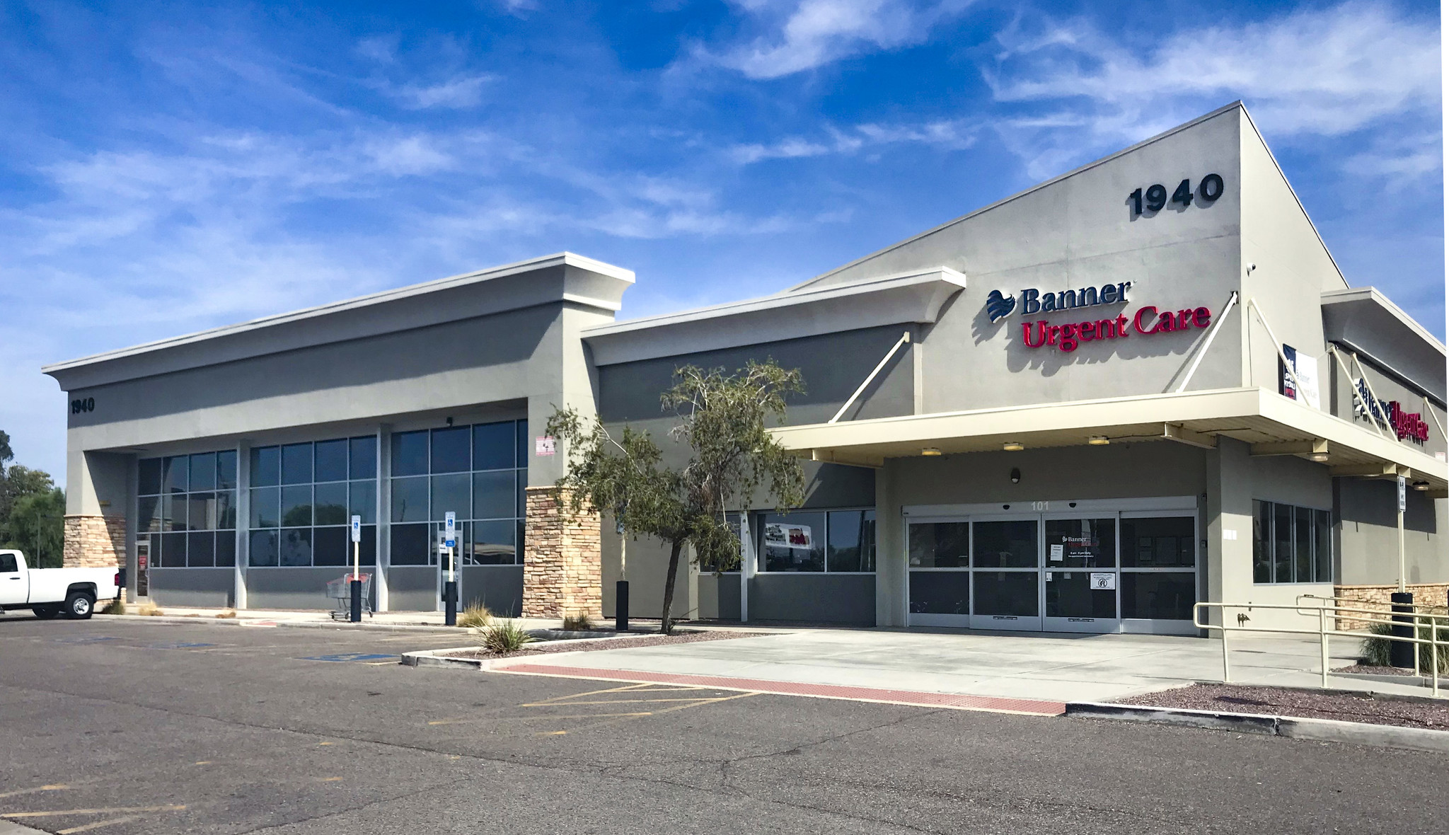 1904 W Glendale Ave, Phoenix, AZ for sale Primary Photo- Image 1 of 1