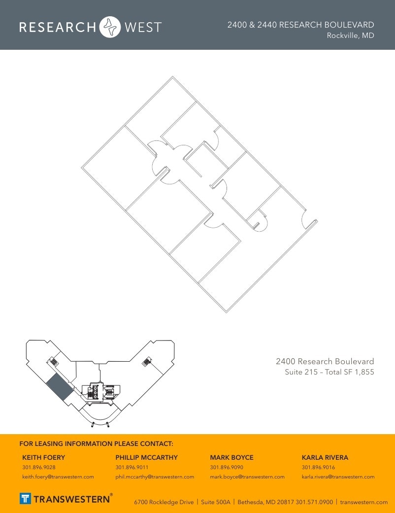 2400 Research Blvd, Rockville, MD for lease Floor Plan- Image 1 of 1