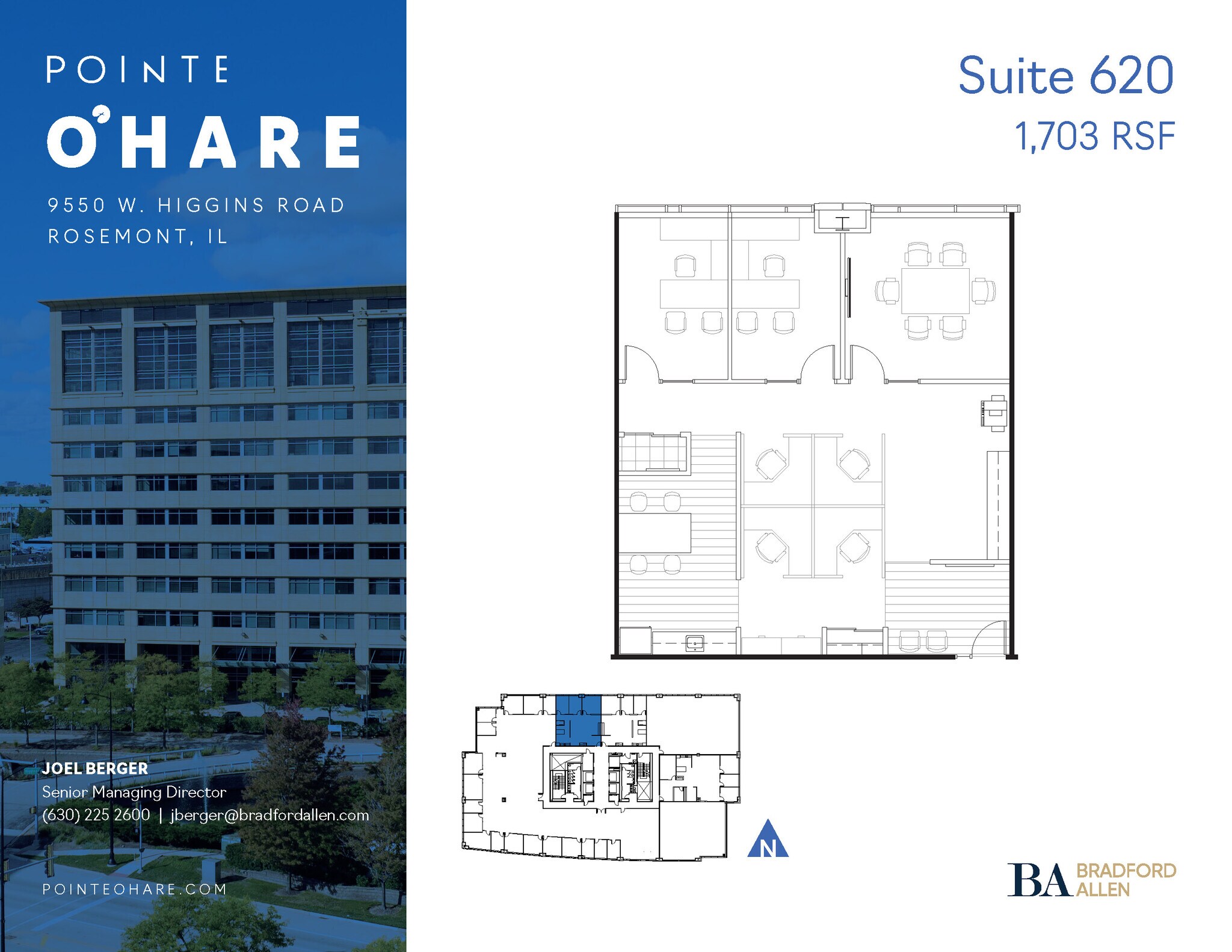 9550 W Higgins Rd, Rosemont, IL for lease Floor Plan- Image 1 of 1