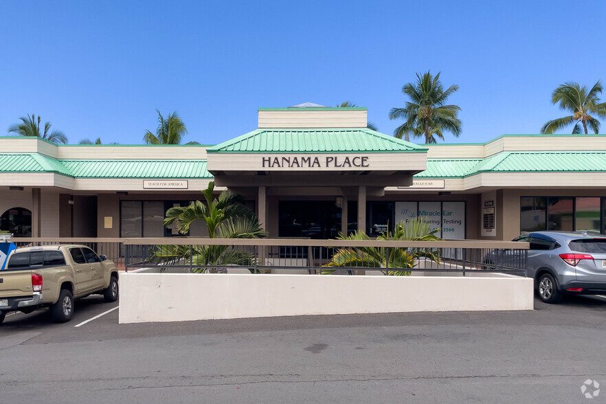 75-5706 Kuakini Hwy, Kailua Kona, HI for lease - Building Photo - Image 1 of 4