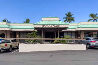 More details for 75-5706 Kuakini Hwy, Kailua Kona, HI - Retail for Lease