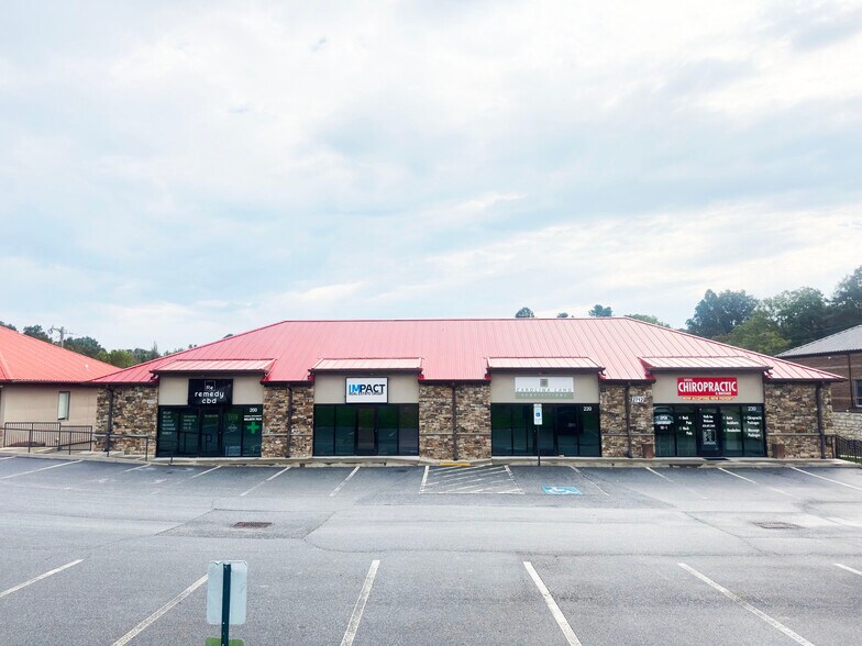 2712 Hendersonville Rd, Fletcher, NC for lease - Building Photo - Image 1 of 7