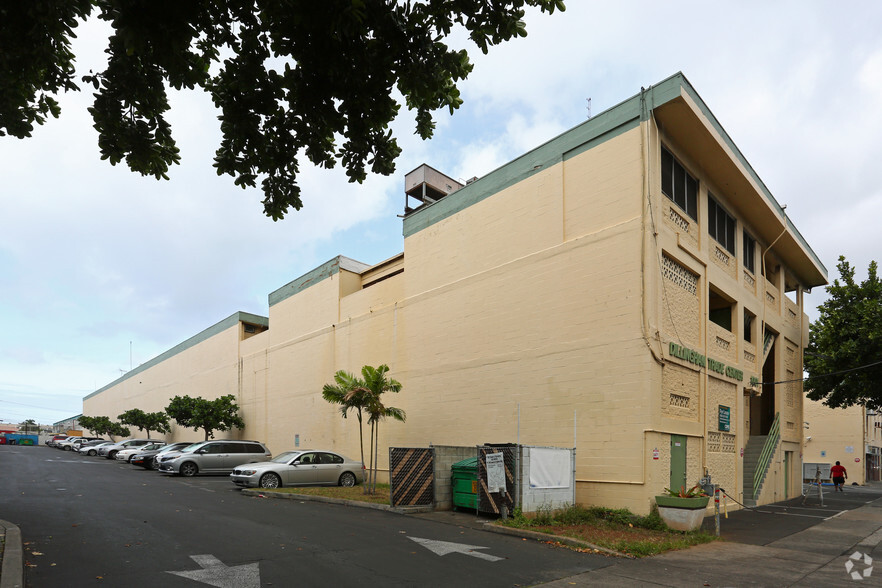 1001 Dillingham Blvd, Honolulu, HI for sale - Building Photo - Image 1 of 1