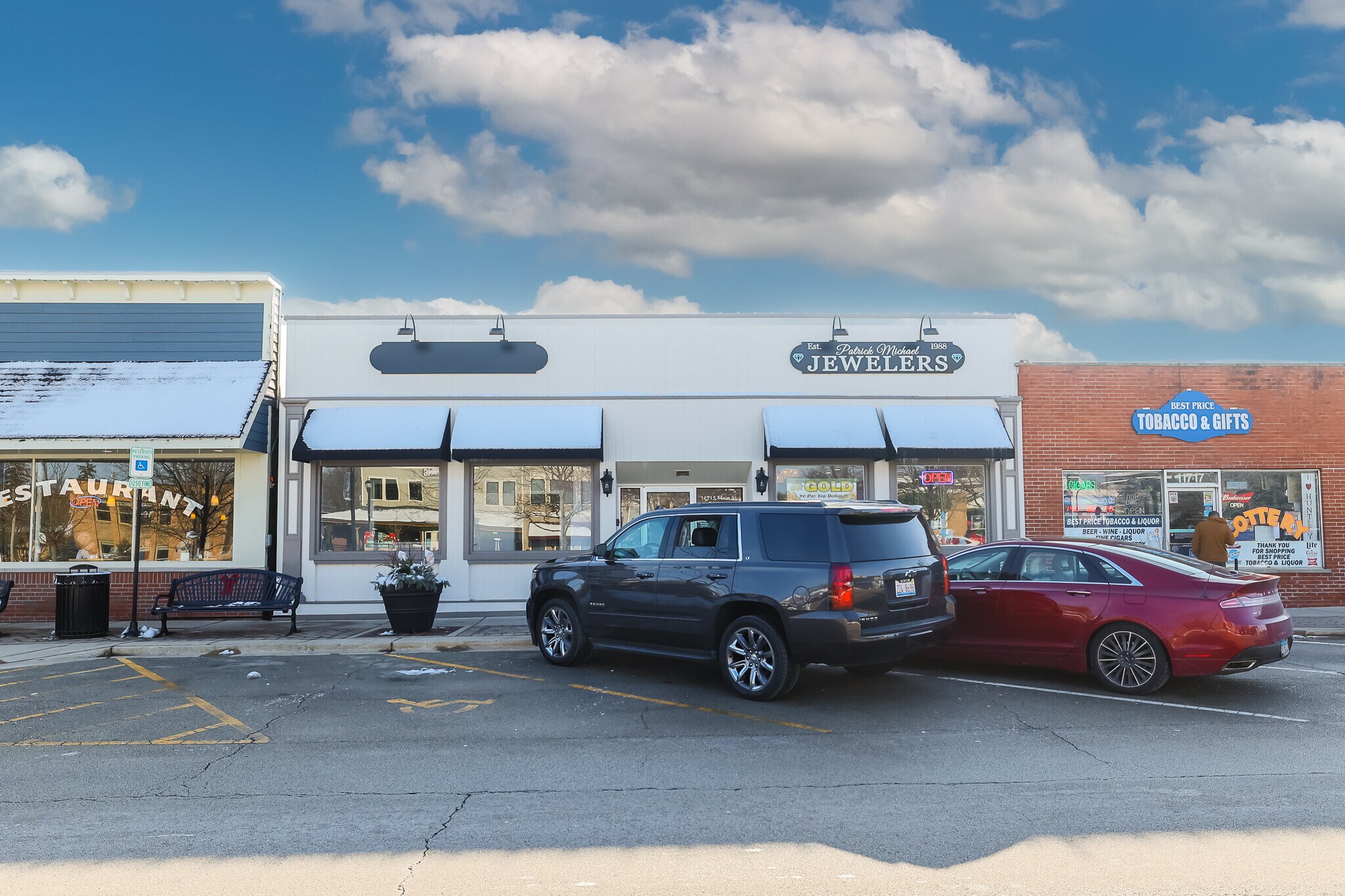 11715 E Main St, Huntley, IL for sale Building Photo- Image 1 of 1