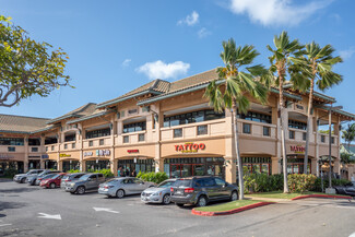 More details for 563 Farrington Hwy, Kapolei, HI - Retail for Lease