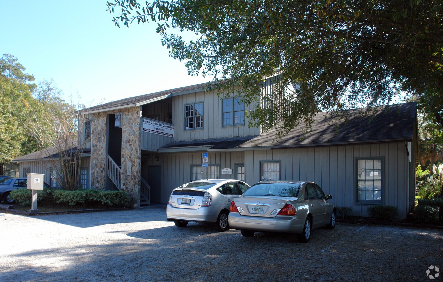 1727 Blanding Blvd, Jacksonville, FL 32210