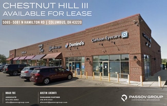 More details for 5065-5081 N Hamilton Rd, Columbus, OH - Retail for Lease
