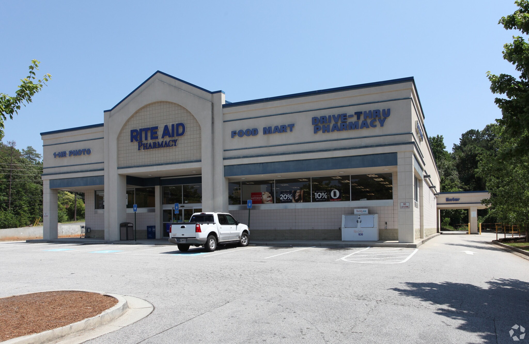 1638 Hwy 138 SE, Jonesboro, GA for sale Primary Photo- Image 1 of 1