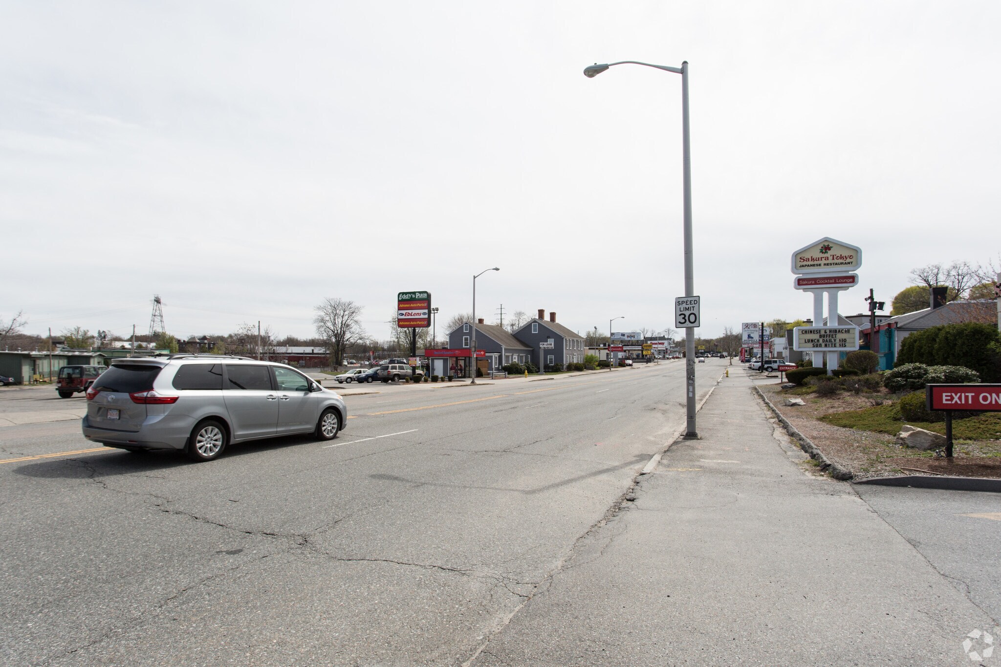 618 Park Ave, Worcester, MA 01603 Retail for Sale