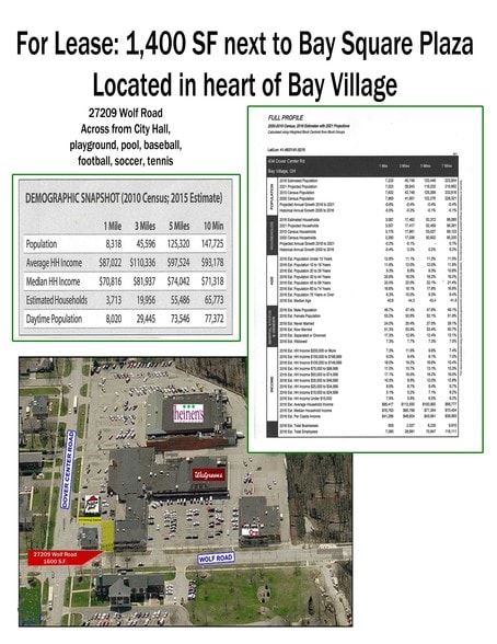 27209 Wolf Rd, Bay Village, OH for lease - Building Photo - Image 2 of 4