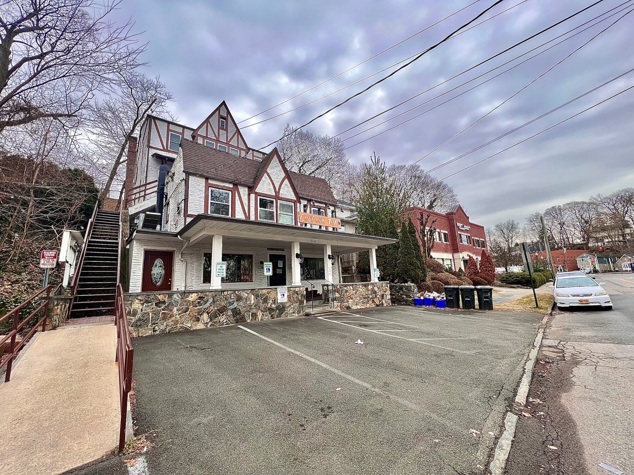 404 Old Broadway, Tarrytown, NY for sale Building Photo- Image 1 of 1
