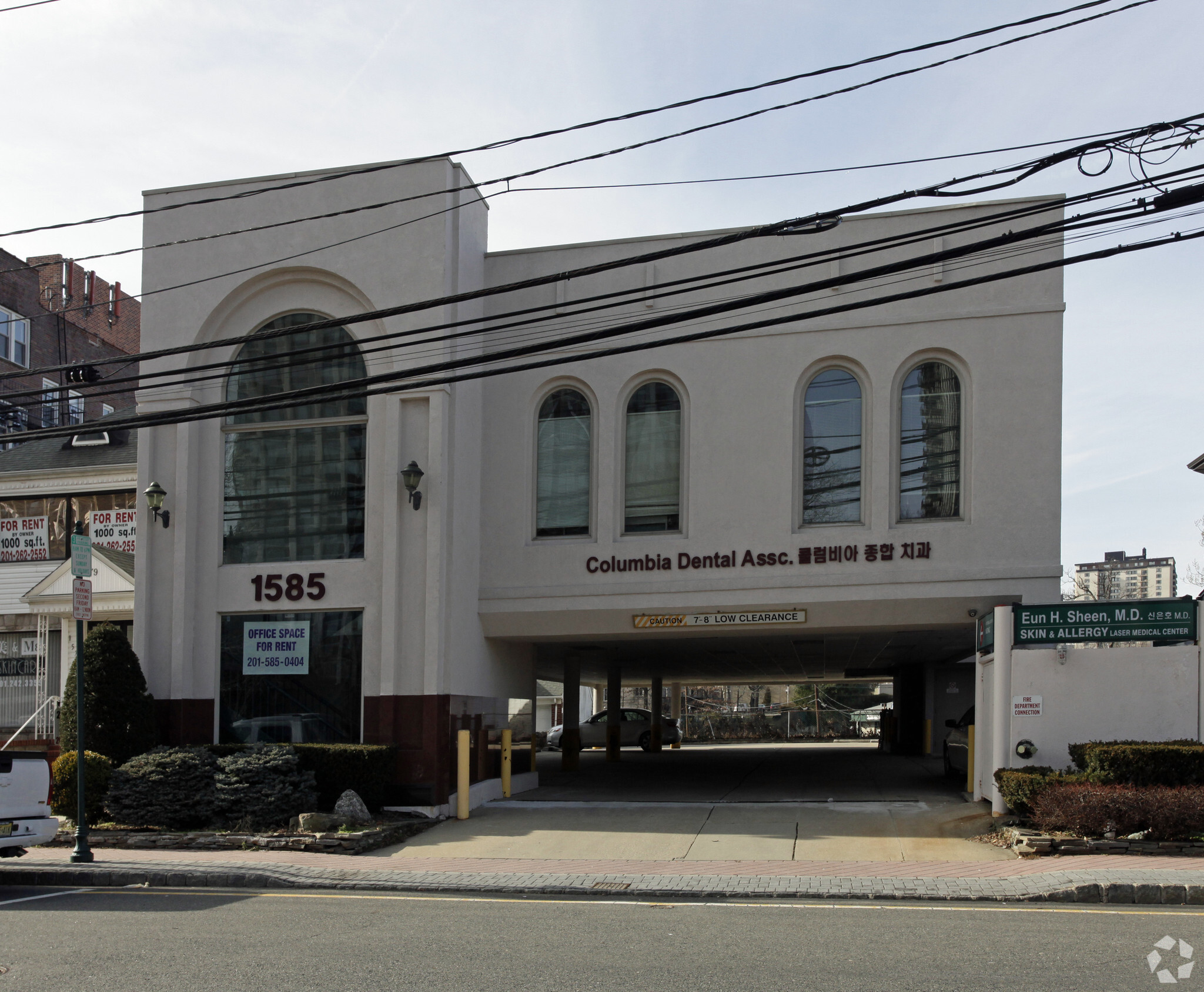 1585 Palisade Ave, Fort Lee, NJ for sale Primary Photo- Image 1 of 1