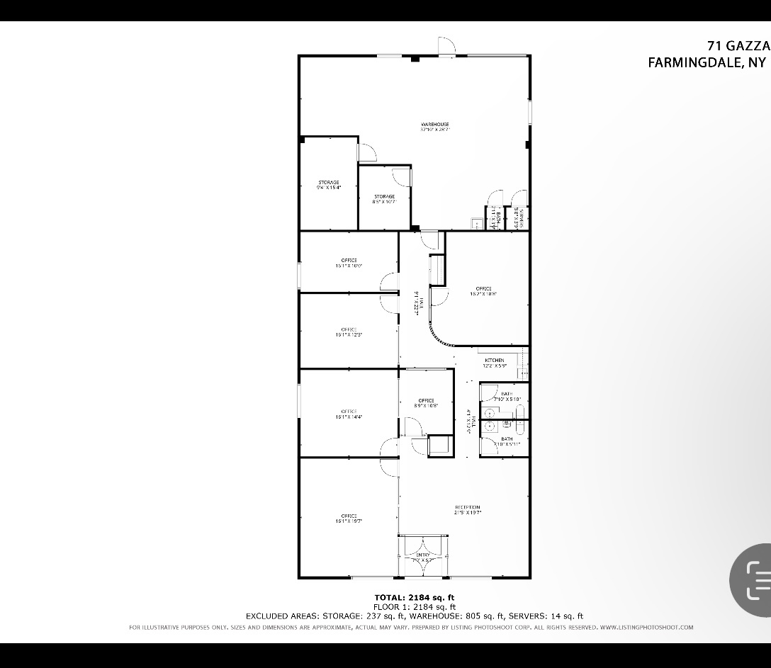 71 Gazza Blvd, Farmingdale, NY for lease Building Photo- Image 1 of 8