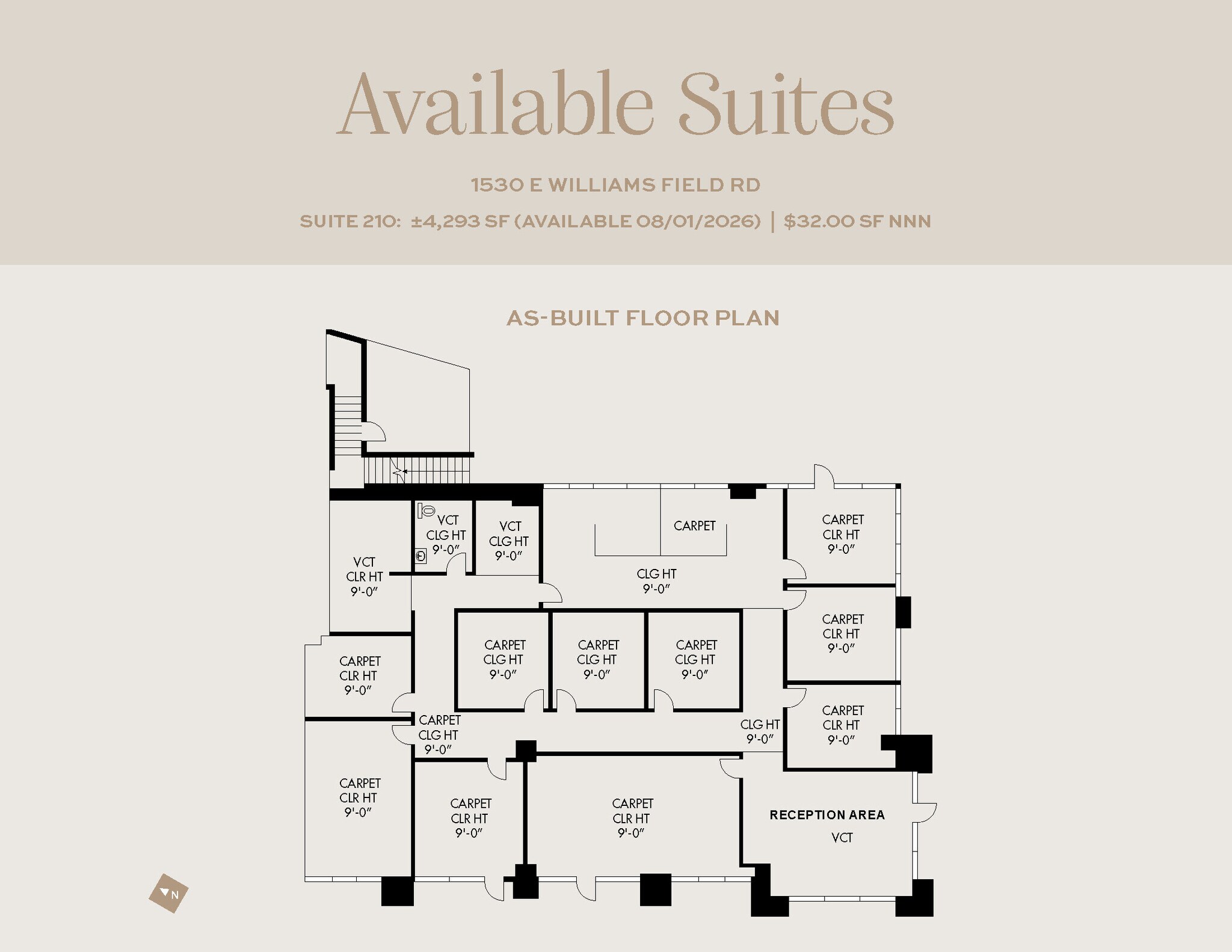 1482 E Williams Field Rd, Gilbert, AZ for lease Floor Plan- Image 1 of 1
