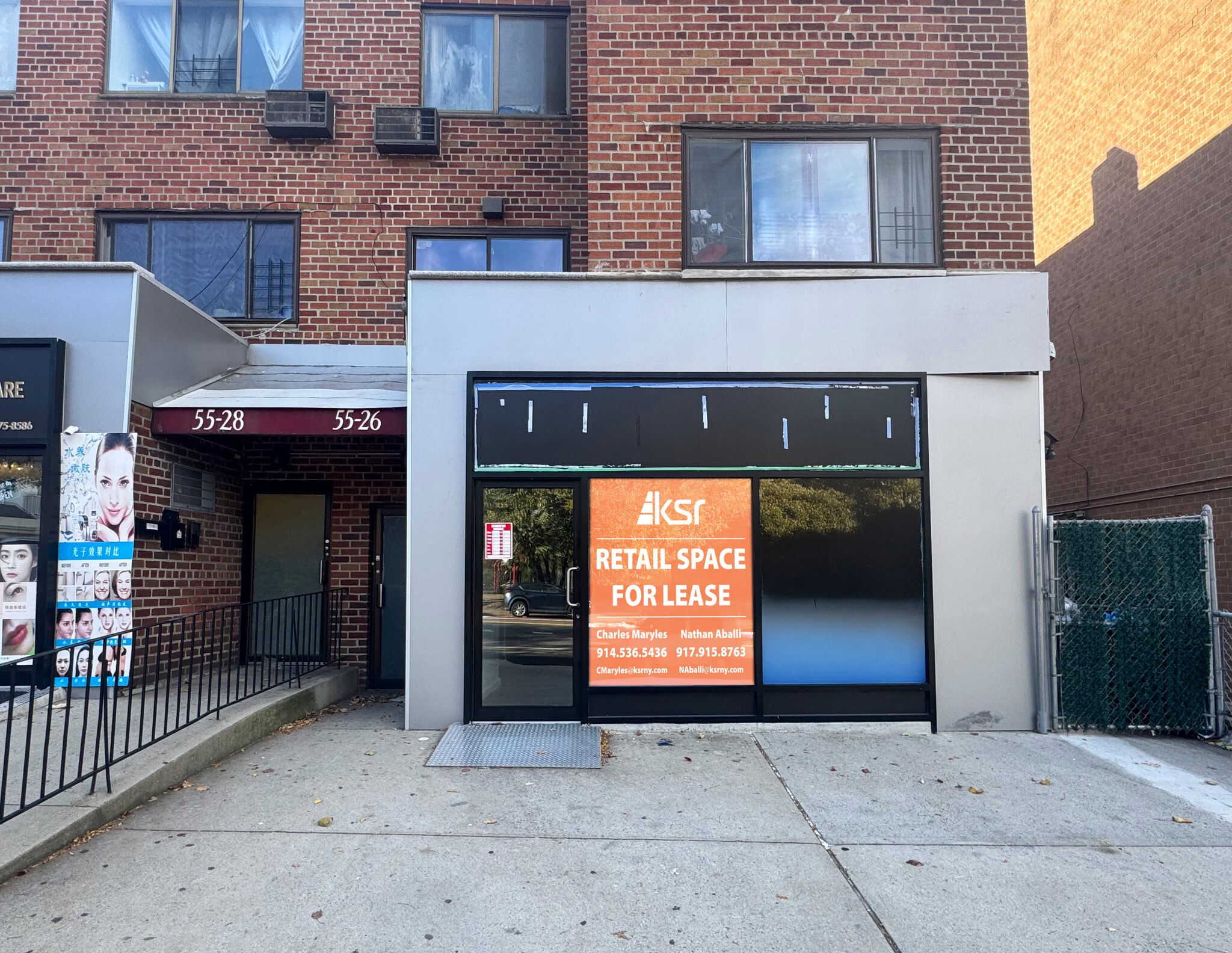 5526 Main St, Flushing, NY for lease Building Photo- Image 1 of 2