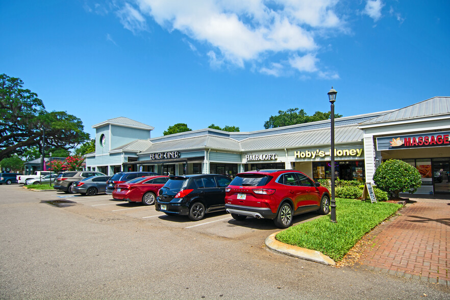 11362 San Jose Blvd, Jacksonville, FL for lease - Building Photo - Image 2 of 14