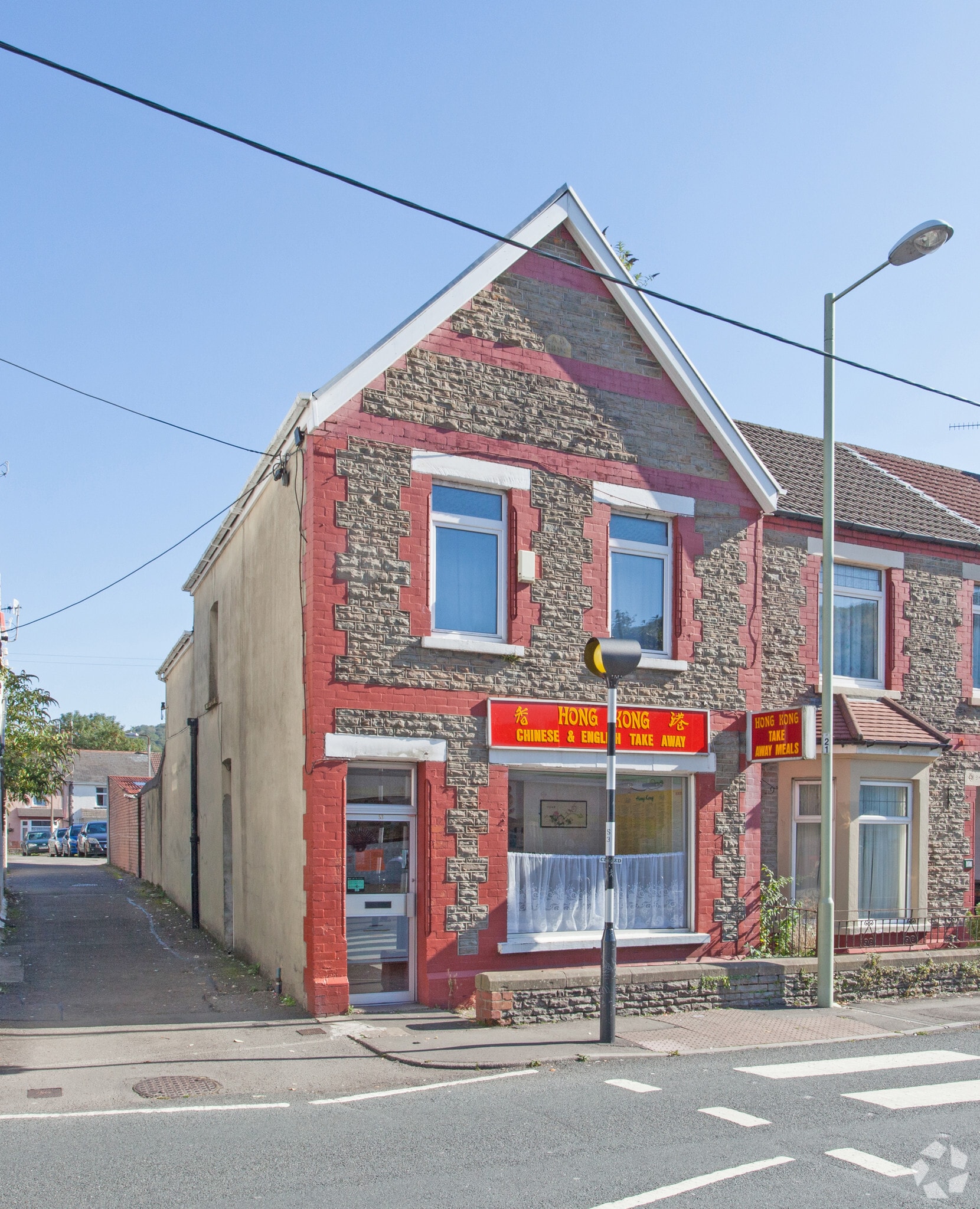 53 Cardiff Rd, Taffs Well for sale Primary Photo- Image 1 of 3