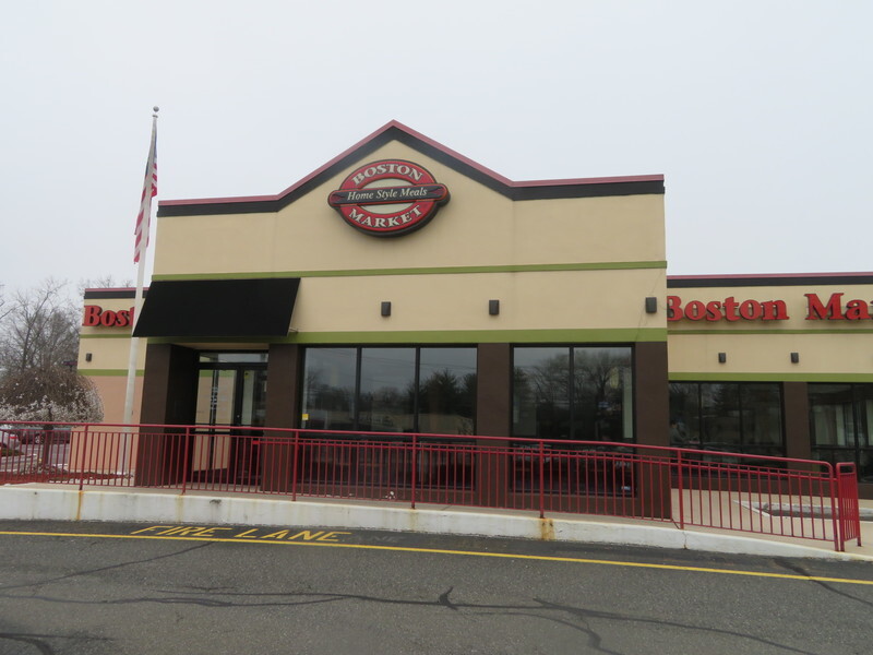 743 S State Route 17, Paramus, NJ for lease Building Photo- Image 1 of 8