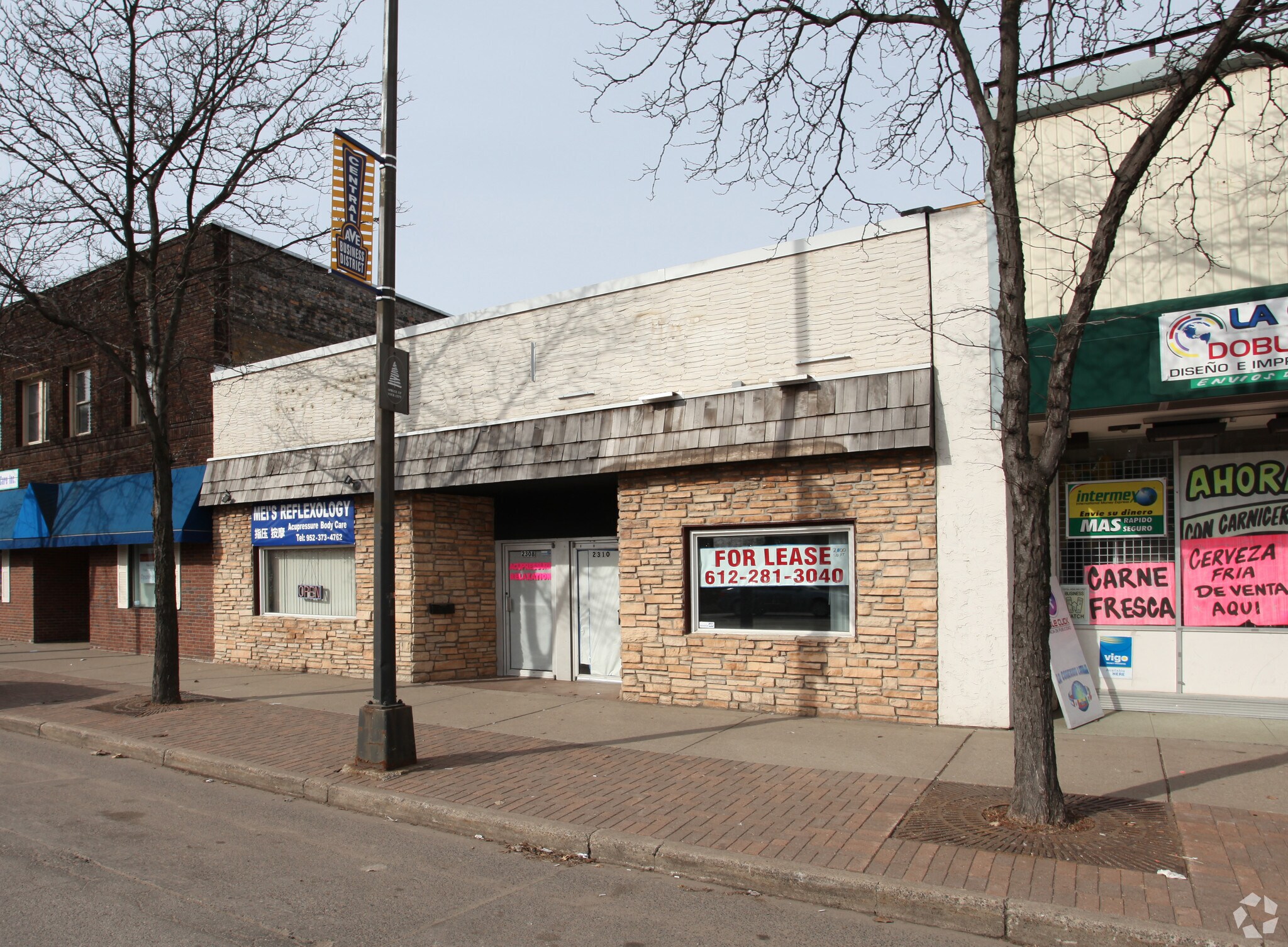 2308 NE Central Ave, Saint Anthony, MN for sale Primary Photo- Image 1 of 1