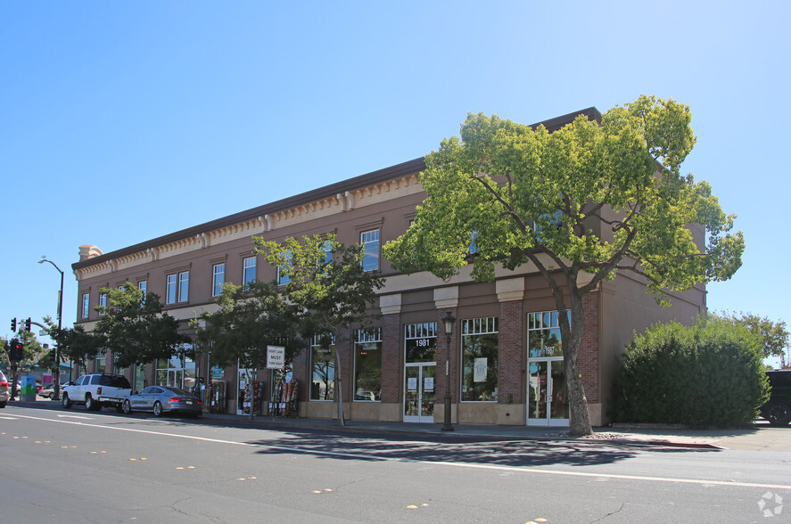 1981-1987 1st St, Livermore, CA for lease - Building Photo - Image 2 of 4