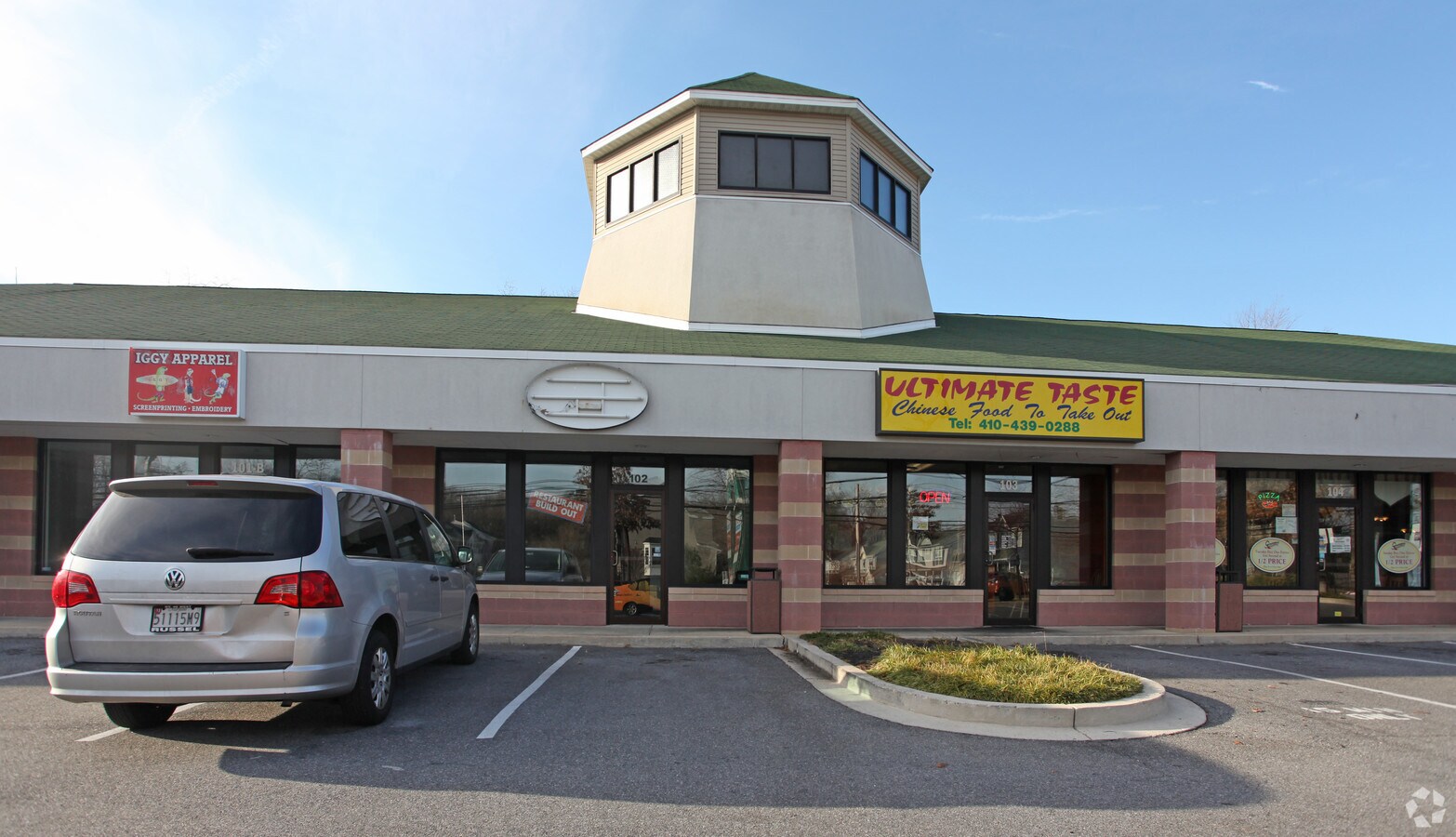 8010 Hog Neck Rd, Pasadena, MD 21122