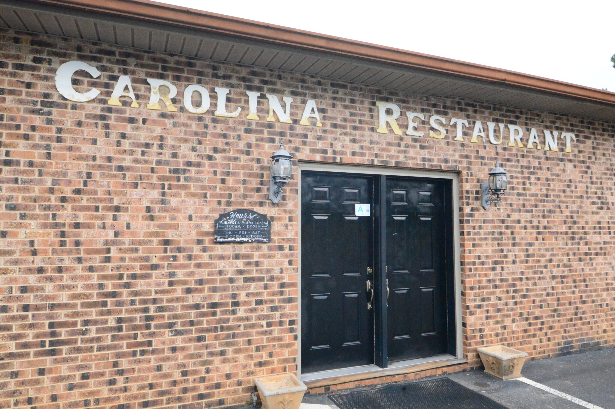 13882 SC-9, Chesterfield, SC for sale Primary Photo- Image 1 of 1