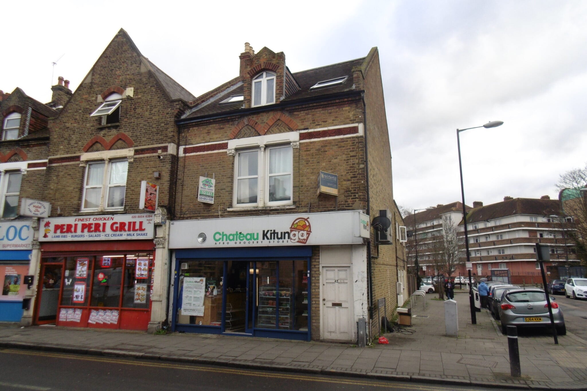 43 Herbert Rd, London for sale Building Photo- Image 1 of 1