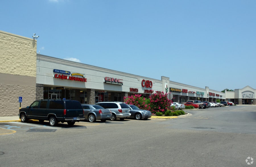 101-200 N Park Dr, Monticello, AR for lease - Primary Photo - Image 3 of 5