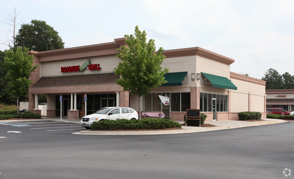 284 E Atlanta Rd, Stockbridge, GA for sale - Primary Photo - Image 1 of 1